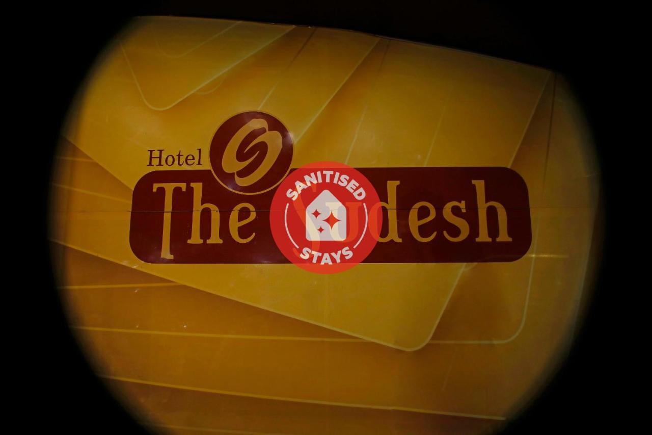 Townhouse Oak Hotel The Sudesh Rāipur Zewnętrze zdjęcie