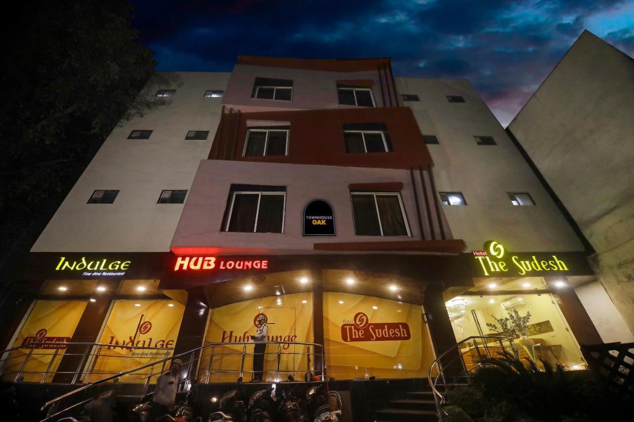 Townhouse Oak Hotel The Sudesh Rāipur Zewnętrze zdjęcie